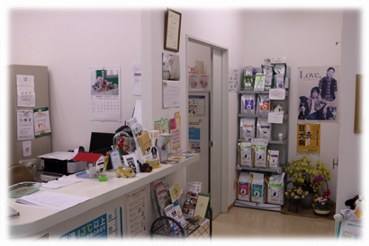 かなどう動物病院,犬,猫